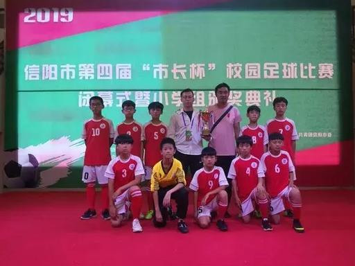 光山紫水学校照片,光山县紫水学校2020届