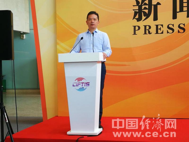 5g网络大数据云计算,5g互联网大会北京2020