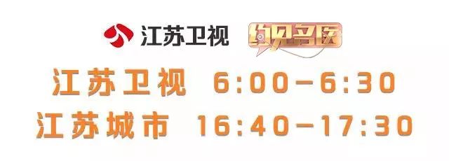 睡前祛湿泡脚配方有哪些,睡前坚持用它泡脚3件好事找到你