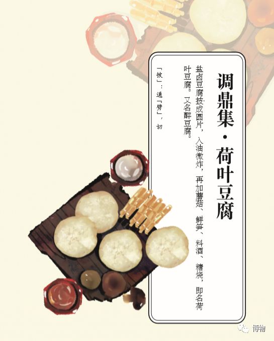 杨白劳喝盐卤自杀,怎么能给他救回来?