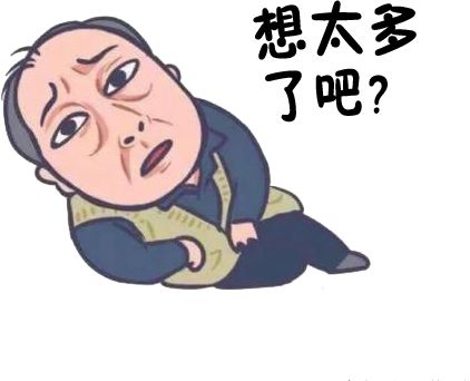 刷单主播打赏套路,给主播刷单返利是骗局吗