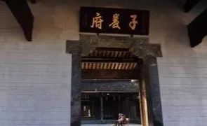 周家大院牡丹,周家大院深谷幽兰