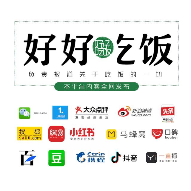 冲突与调和,新晋网红街区望平坊的素颜时光|城市觅食