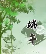 企退快讯最新消息,企退快讯