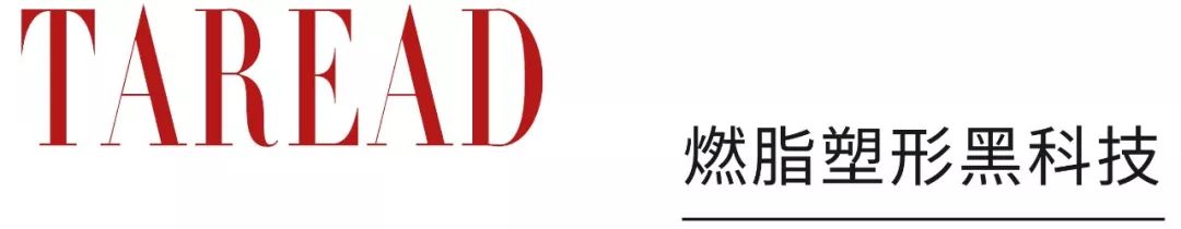 明星都在穿的不显腿粗的裤子,整个娱乐圈都在穿什么裙子