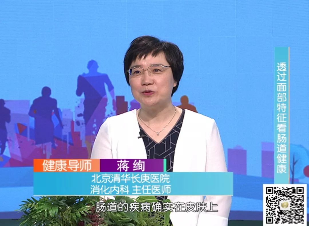 钂嬬粴娑堝寲鍐呯涓撳,娓呭崕闀垮簹鍖婚櫌娑堝寲鍐呯钂嬬粴