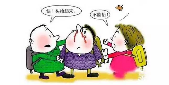 鼻出血的六种止血方法,鼻出血的止血方法你做对了吗