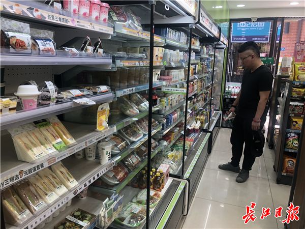 武汉温暖的便当,下班回来只想躺下睡一觉