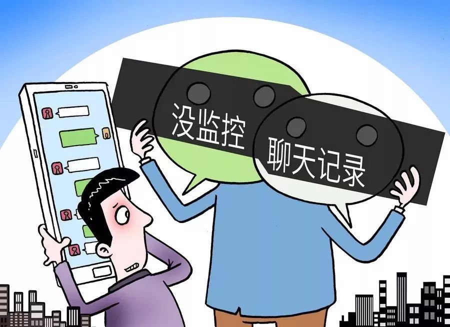 提醒|终于有一篇文章把朋友圈购物的三个维权问题讲透了