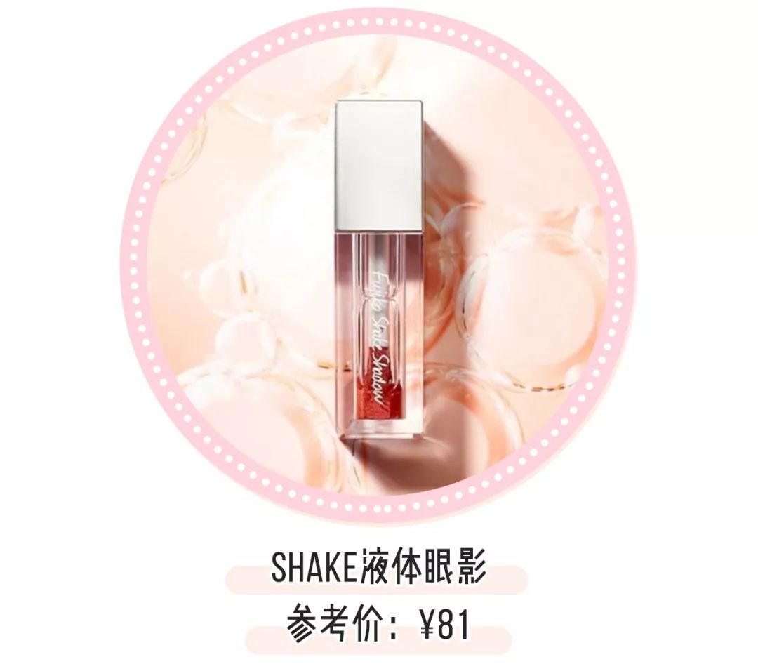 日韩彩妆大牌,日韩化妆品新款产品