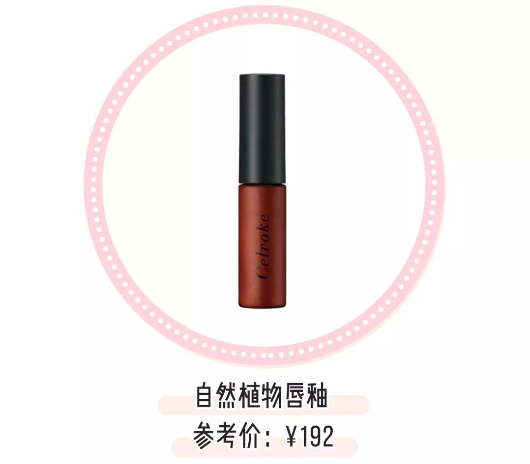 日韩彩妆大牌,日韩化妆品新款产品