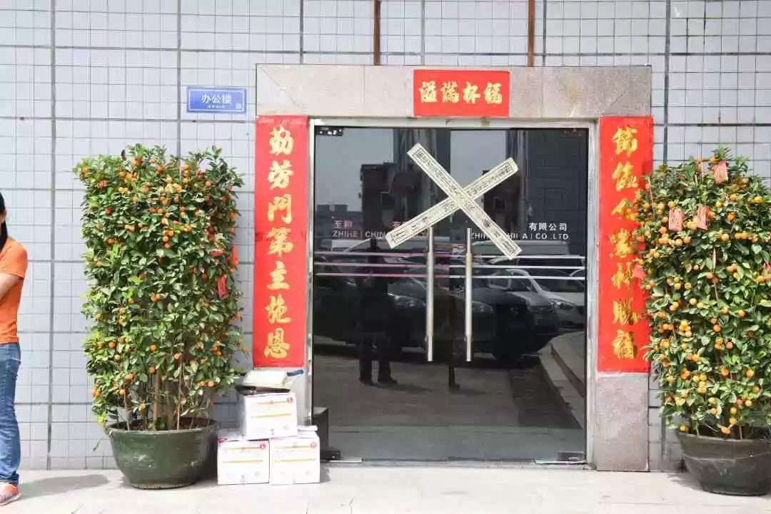 两级法院集中开展雷霆行动,法院推进夏季攻势