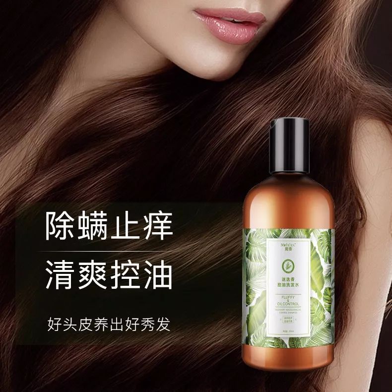 头皮除螨虫神器哪种好用,除头螨头屑小窍门