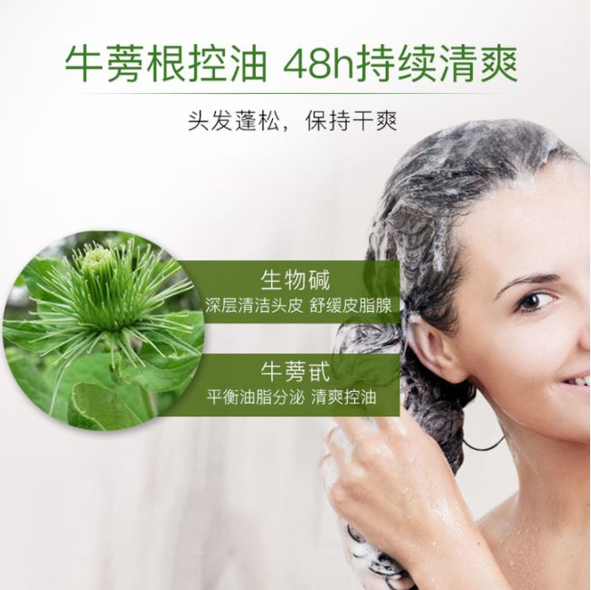 头皮除螨虫神器哪种好用,除头螨头屑小窍门