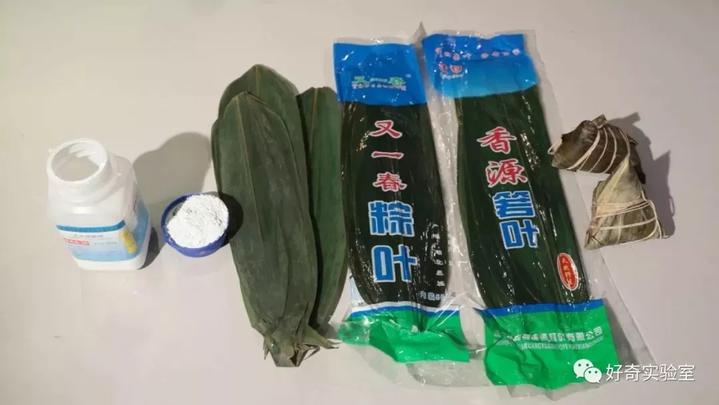 粽叶绿的有点蓝还很软正常吗,鲜绿的粽叶安全吗