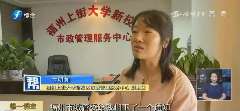 闽侯垃圾中转站,闽侯县垃圾场