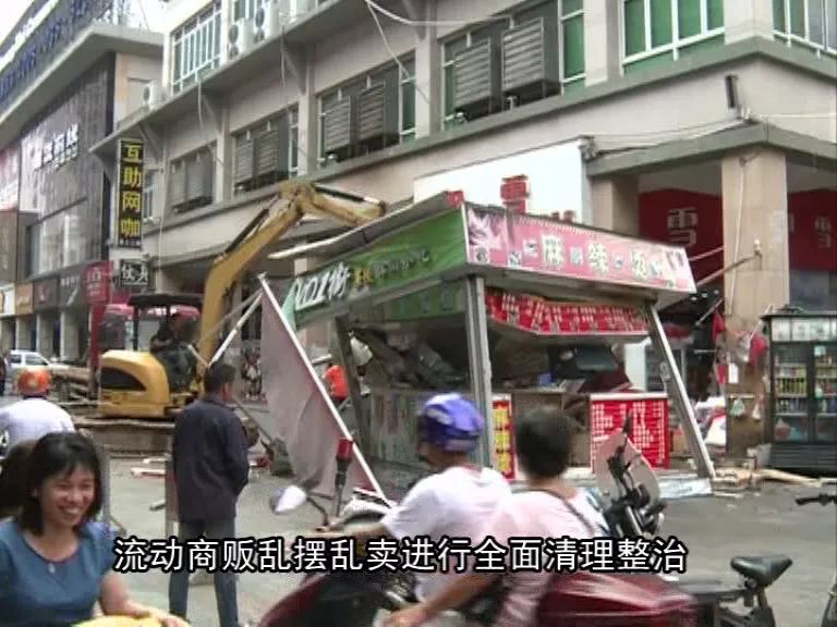 《问政沙溪》：“三个三”工程促市场文明新貌