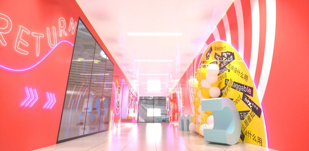 万象汇年中大优惠,万象汇618活动