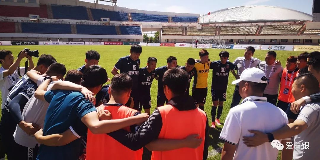 中冠甘肃麦斯力,中冠联赛甘肃麦斯力