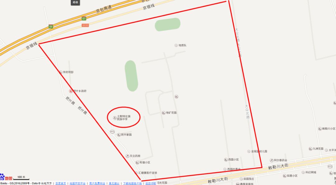 高考屏蔽信号对周围有影响吗,高考信号屏蔽会影响无线网吗