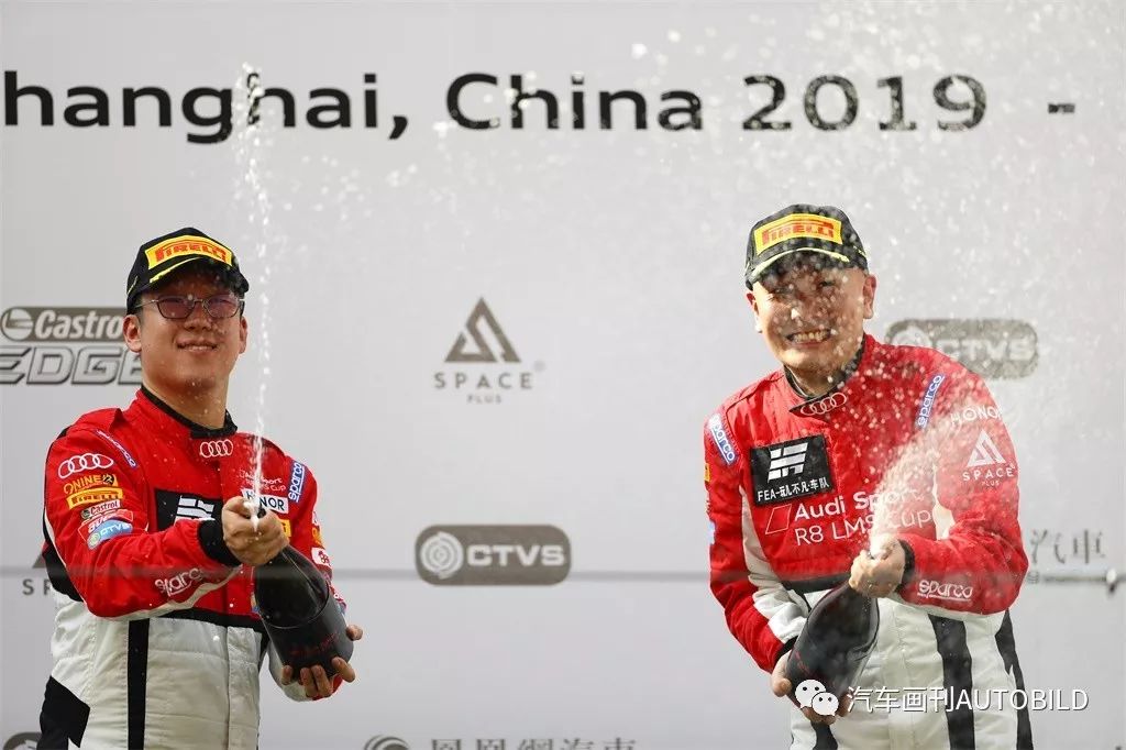 情理之中意料之外活动,2019纽北耐力赛奥迪r8lms冠军