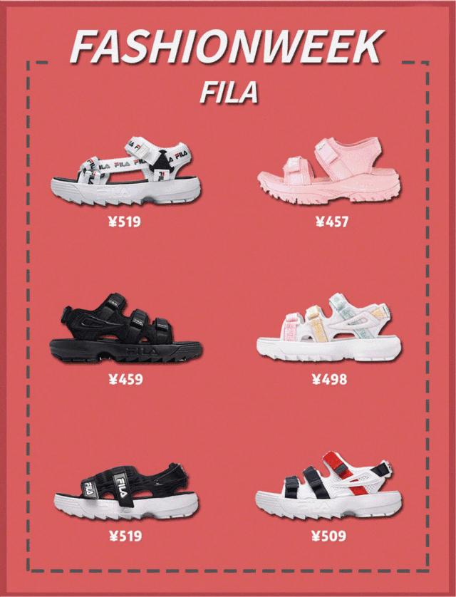 马思纯被霸凌新闻,马思纯谈被欺凌