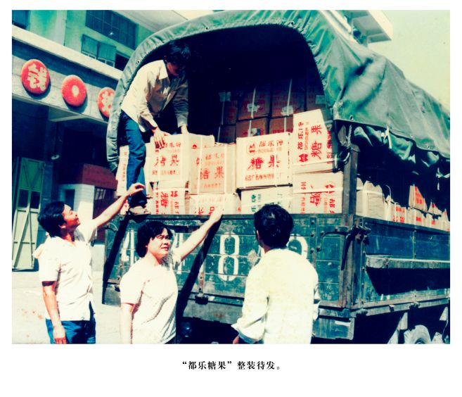 很多人知道广西，是从这一句广告语开始