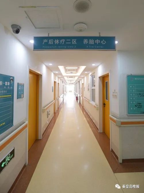 妇幼保健医院助孕中心,妇幼保健院助孕中心