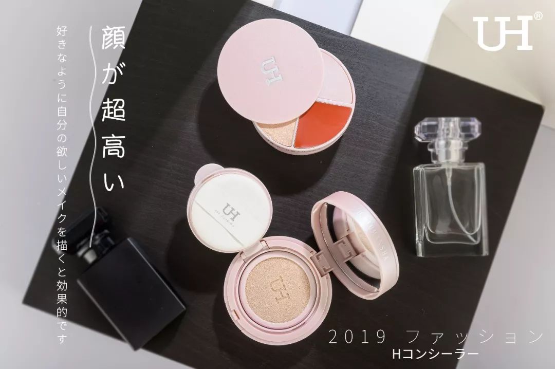 防水防汗防晒防脱妆的气垫,防汗防水不脱妆持久气垫