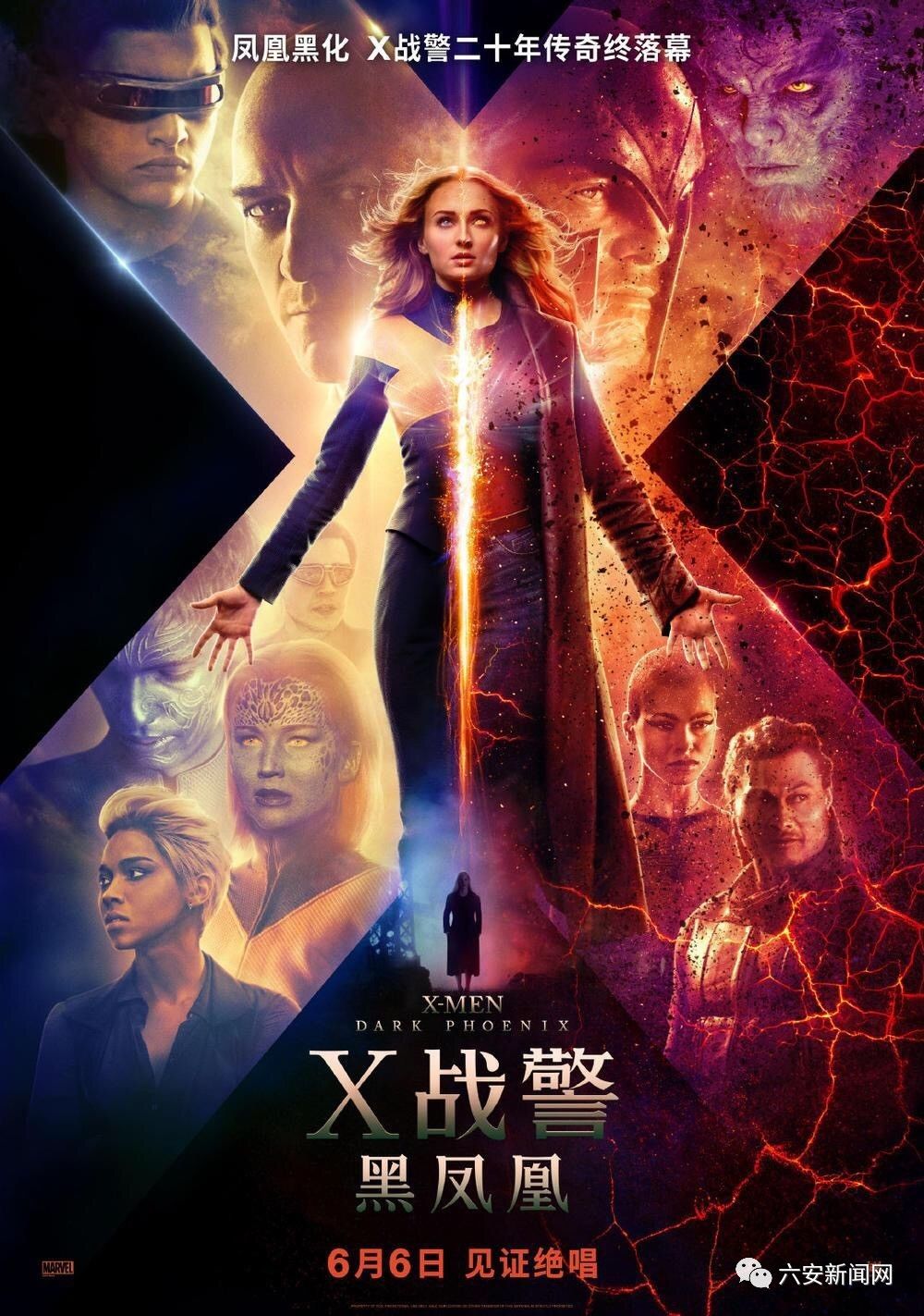 瞒不住了要拆迁,瞒不住了发生一件大事不敢相信