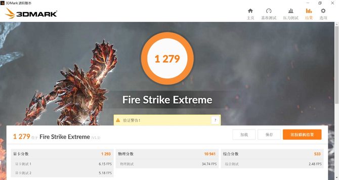 华硕灵耀deluxe14尊爵蓝和冰钻银,华硕灵耀deluxe14蓝色和银色