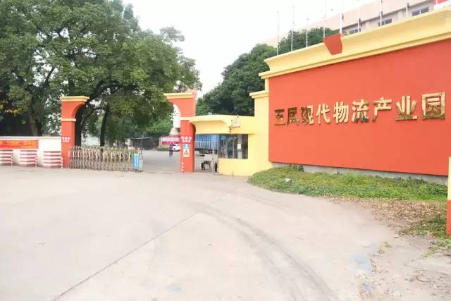 最后冲刺！南沙这场鞋子大特卖低至1折起！价格便宜到你怀疑人生