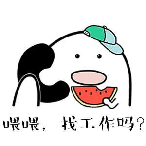 常州事业单位招聘,常州事业单位招聘职位