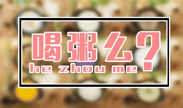 铜陵万达端午攻略,端午节铜陵万达广场