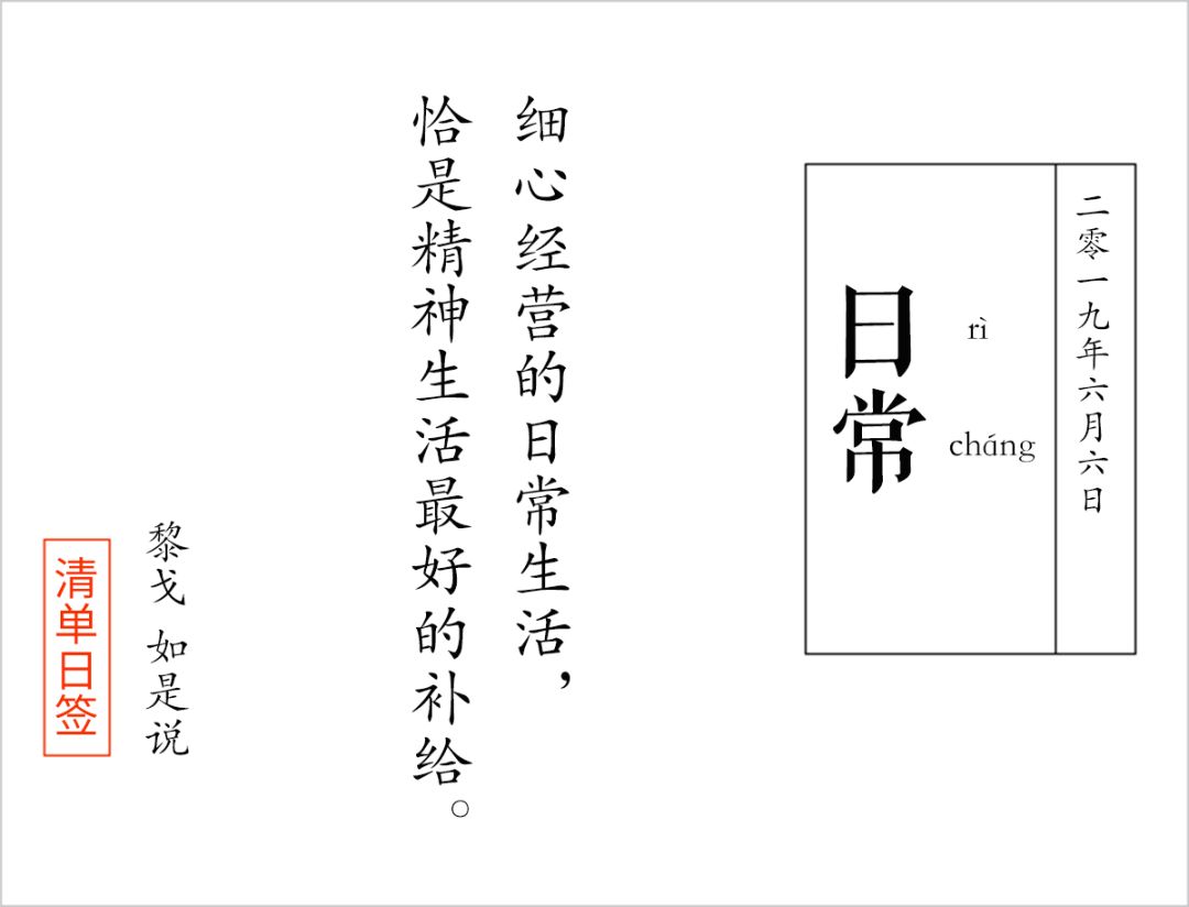 618最值得买的旧旗舰,618哪些值得买的零食