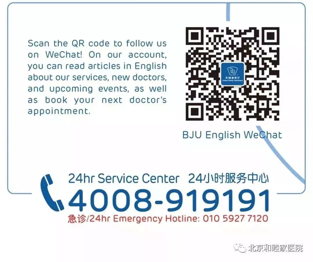 孕妇多少周开始数胎动,怎样数胎动的视频大全