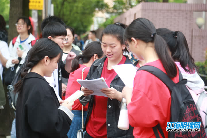 2019年全国高考拉开帷幕23289名南通考生从容应考