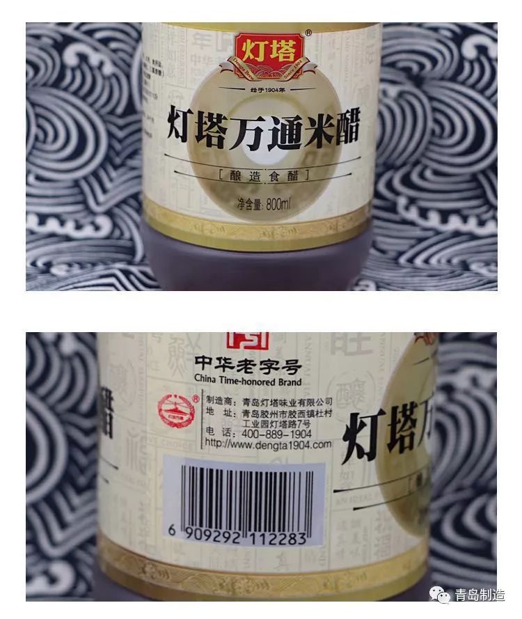 在青岛吃蛤蜊喝啤酒非常的爽,啤酒蛤蜊青岛