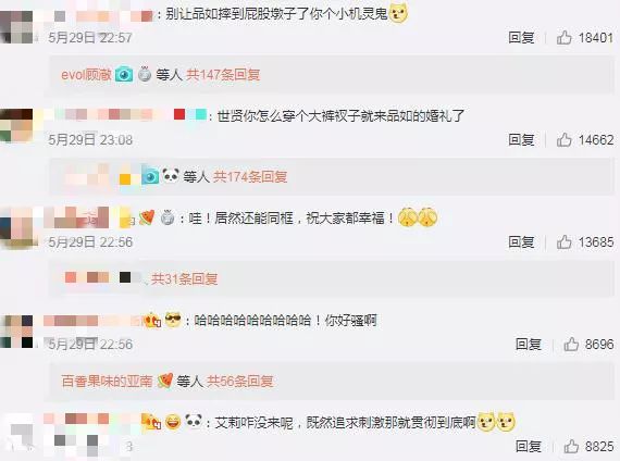 曾经渣男走出了阴影,曾经的渣男如今走出了阴影