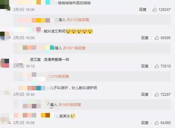 曾经渣男走出了阴影,曾经的渣男如今走出了阴影