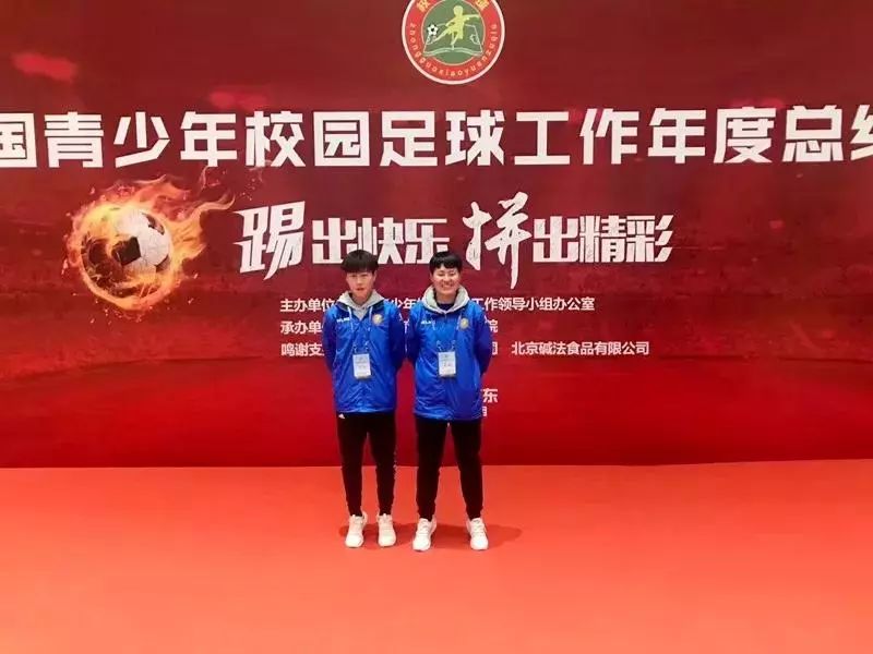 硚口行知小学校园足球,武汉市硚口区校园足球比赛