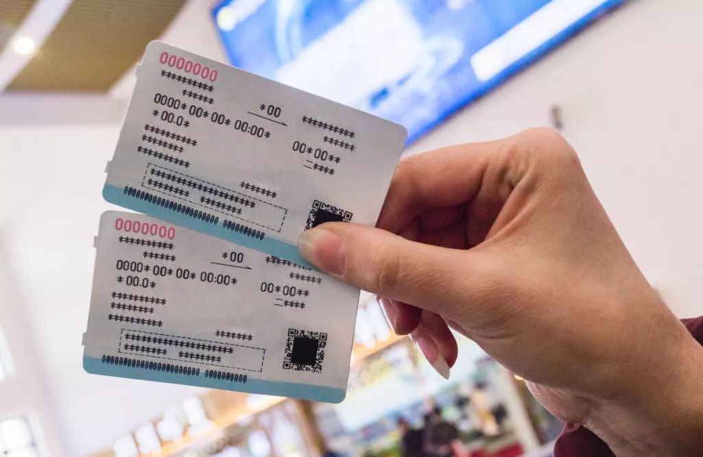 去晚了没赶上火车怎么办,差几分钟没赶上火车怎么办