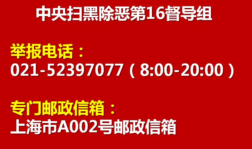 谨慎使用日本的网红眼药水,网红眼药水禁售了还能用吗