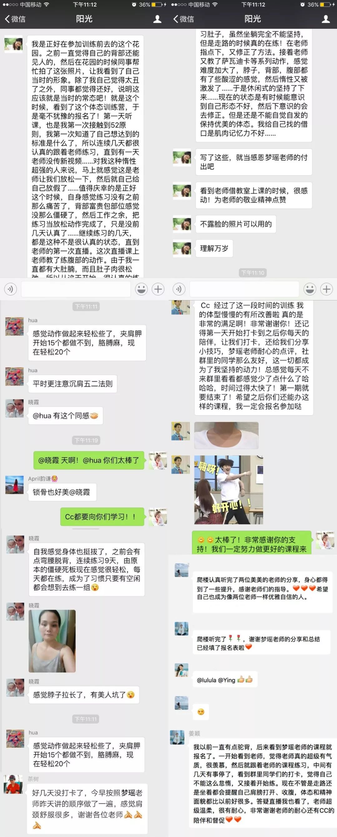 天鹅颈锁骨怎么练快速明显,天鹅颈的修炼方法视频