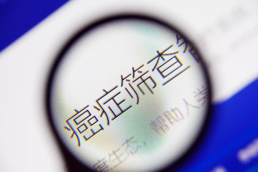 千金难买早知道世上没有后悔药,千金难买早知道案例