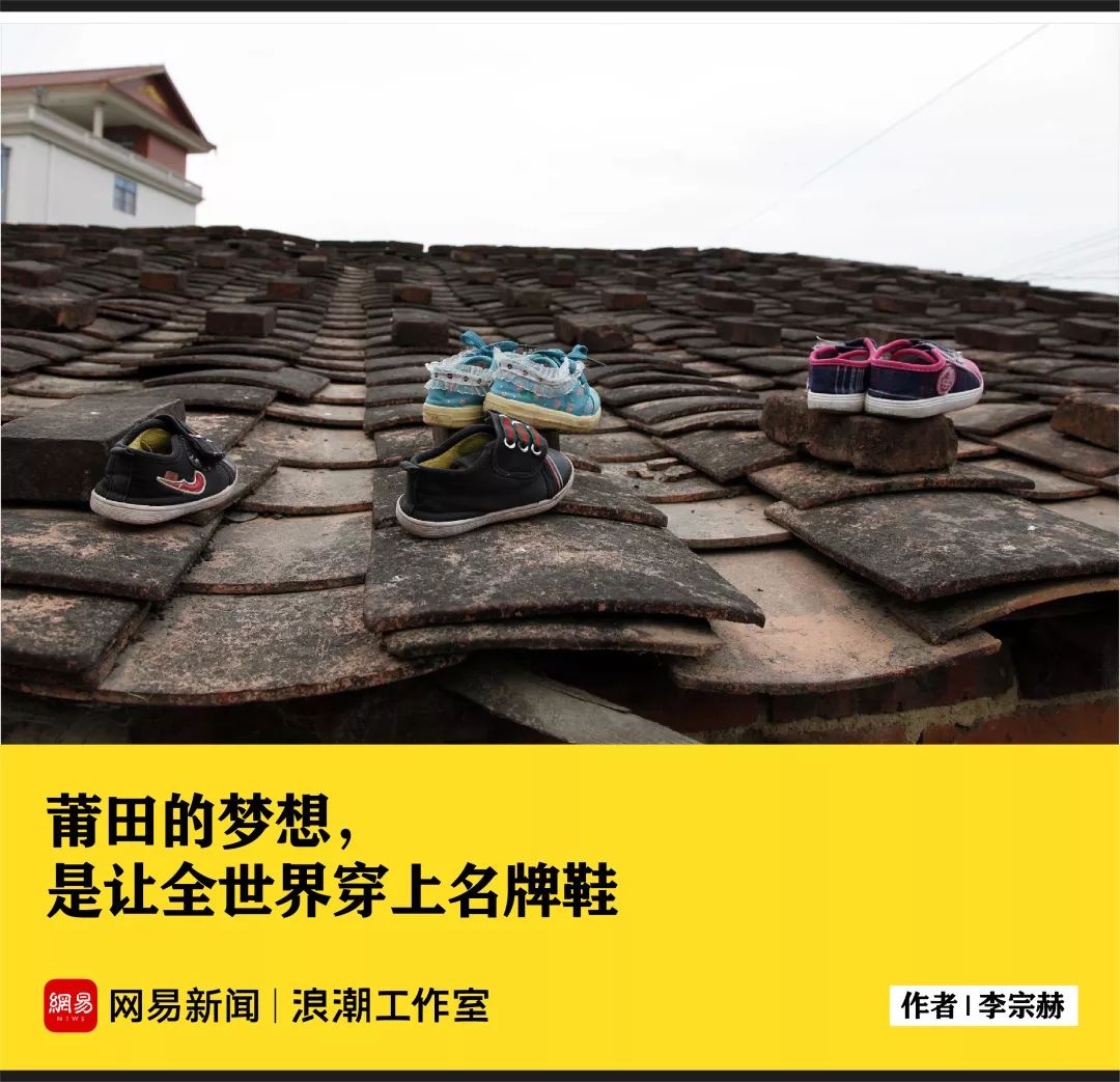 nike代工厂有店铺吗,nike代工厂的鞋子