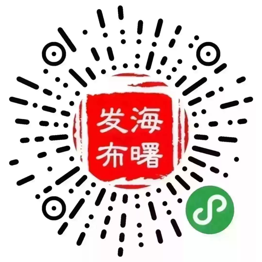 骄傲!直击大阅兵,这些“海曙元素”你都看到了吗?