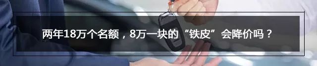 日本网红眼药水被传用后不适,日本参天眼药水为什么禁售