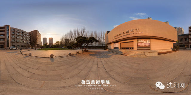 高考沈阳高校,高考沈阳志愿