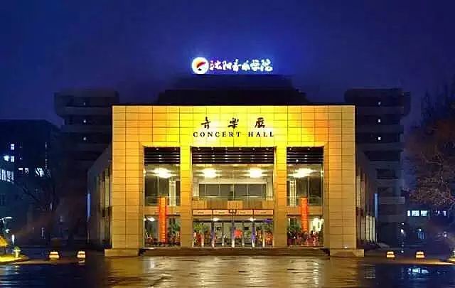 高考沈阳高校,高考沈阳志愿